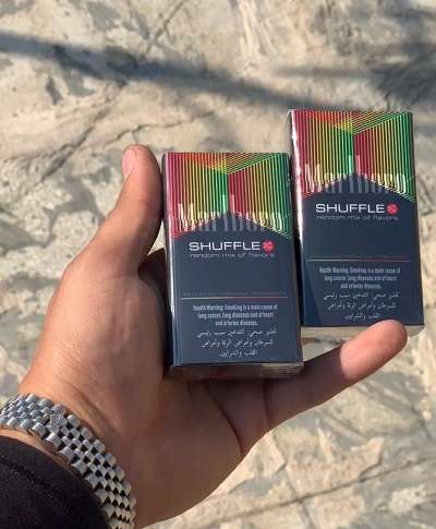 BFLL0008 مارلیرو شافل