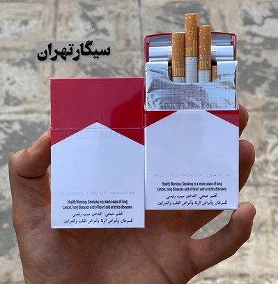 25 مارلبرو قرمز کوتاه اصل عرب (قدیم) Marlboro Red